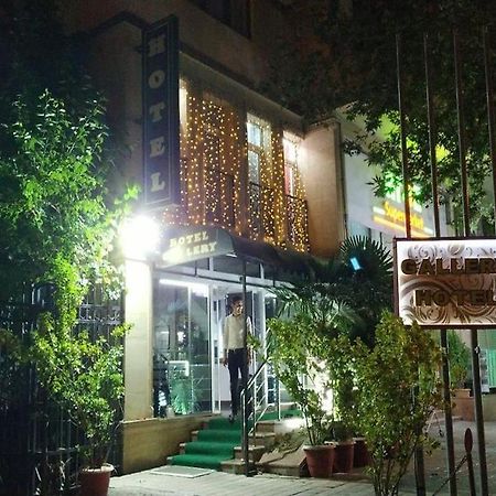 Gallery Hotel Baku Eksteriør bilde